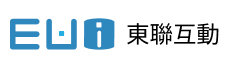 東聯互動